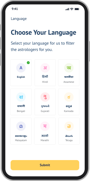 mobile image two