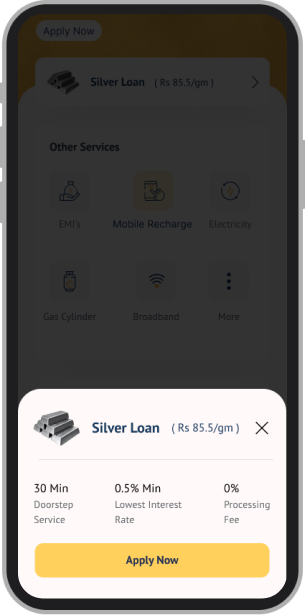 mobile image
